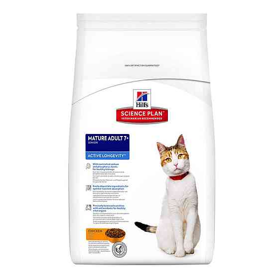 Сухой корм для кошек Хиллс Hills SP Mature Adult 7+ с курицей 1.5 кг для поддержания активности Винница