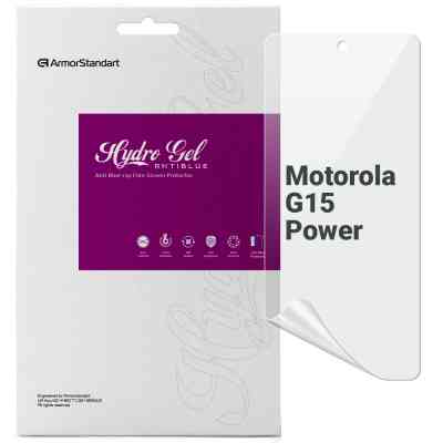 Плівка захисна Armorstandart Anti-Blue Motorola G15 Power (ARM83137) Вінниця