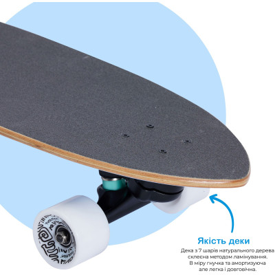 Скейтборд детский Yvolution Fishtail Cruiser 76 см, синий (YS48B2) Винница - изображение 8