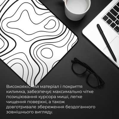 Коврик для мышки GamePro Speed/Control White (MP085AW) Винница - изображение 8