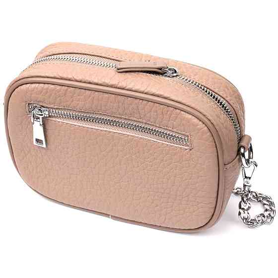 Женская кожаная сумка декорированная металлическими кнопками Бежевая (Vintage) Киев