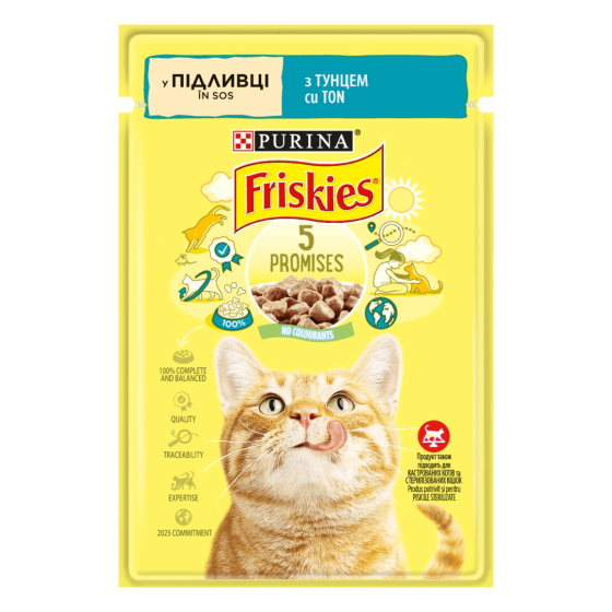 Корм для котов Friskies (Фрискис) с тунцом кусочки в соусе 85 г, Purina Винница