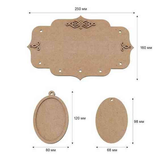 Набір для створення настінної підвіски "Botanical World" FDCKW-057 Вінниця