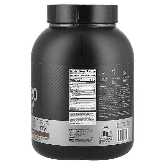 Протеїн Optimum Nutrition Platinum Hydro Whey 1.6 kg (Turbo Chocolate) Луцьк