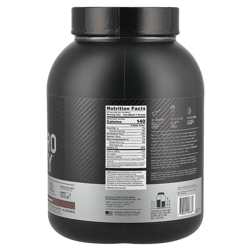 Протеїн Optimum Nutrition Platinum Hydro Whey 1.6 kg (Turbo Chocolate) Луцьк - фото 2