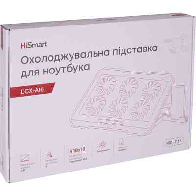 Підставка до ноутбука HiSmart DCX-A16 (HS083137) Вінниця