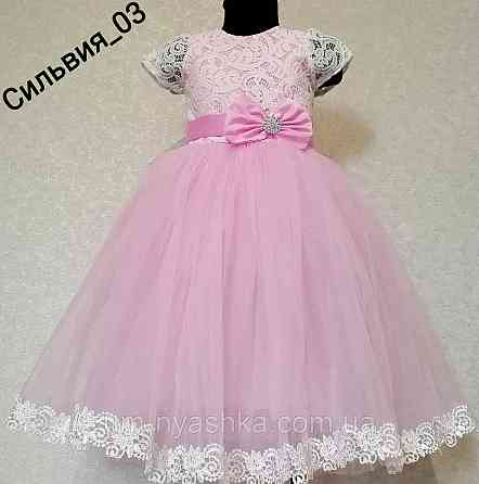 Детское нарядное синее платье  Сильвия-брошка Кривой Рог