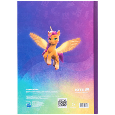 Дневник школьный Kite My Little Pony, твердая обложка (LP25-262-2) Винница - изображение 8