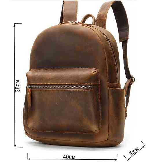 Рюкзак для ноутбука Vintage 14699 Crazy Коричневый Киев