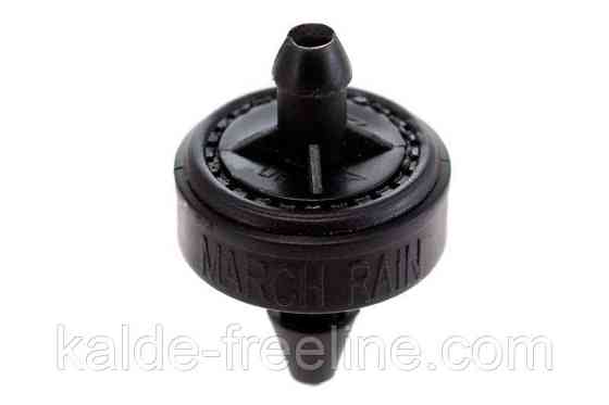 Крапельниця садова Presto-PS дозована-компесована на 4 л/год, в пакованні — 50 шт. (0404) Харків