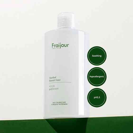 Успокаивающий тонер для чувствительной кожи Heartleaf Blemish Toner Fraijour 500 мл Киев