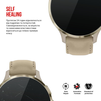Плівка захисна Armorstandart Garmin Venu 3S 41mm 6 шт. (ARM86960) Вінниця - фото 3