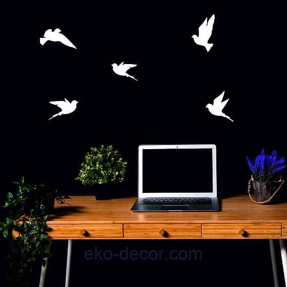 Декоративное настенное Панно «Птичка» Декор на стену(цена за 1шт) 30*18 см, Белый Киев