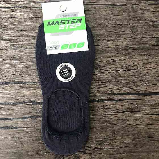 Підслідники жіночі однотонні з силіконом на п'яті Master Step 35-39 арт.484 у кольорах Чернівці
