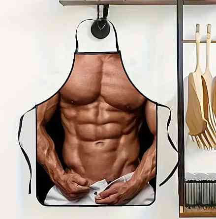 Фартук з приколом чоловічий в білих штанях 80 на 60 см різнобарвний Київ