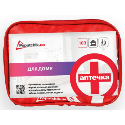 Автомобильная аптечка Poputchik для дома согласно ТУ (02-041-М) Винница - изображение 1