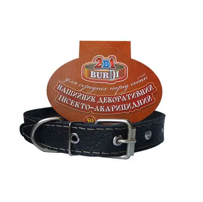 Нашийник Бурді від бліх та кліщів 2 в 1 для собак 50 см Вінниця - фото 1