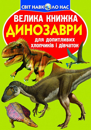 Книга 