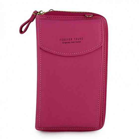 Кошелек Baellerry YOUNG (Малиновый) Одесса