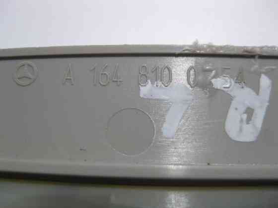 Mercedes-Benz  A1648100754 7E94 Ручка стельова сіра задня ліва ML W164 GL X164 R-Class W251 Одесса