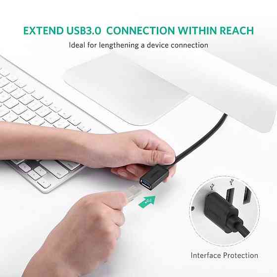 USB кабель удлинитель Ugreen USB 3.0 US129 (AM / AF штекер - гнездо, Черный, 1м) Николаев