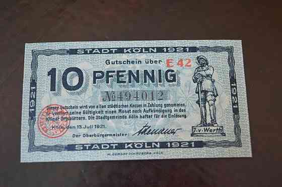 Германия. Нотгельд. 10Pf ( 6 ) Полтава