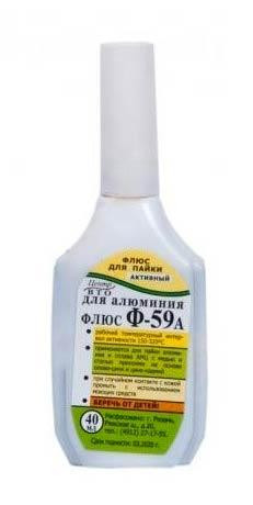 Флюс для пайки алюминия Ф-59А Полтава - изображение 1
