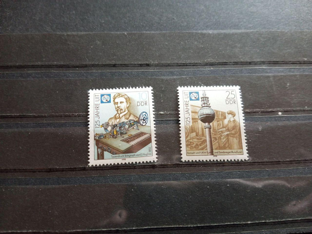 Германия ФРГ Німетчина. Марки Полтава - изображение 1