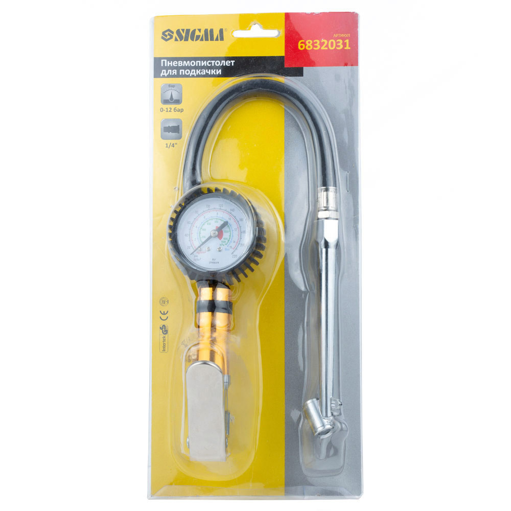 Sigma Пневмопистолет для подкачки (удлин. наконечник) SIGMA (6832031) Коломыя - изображение 7