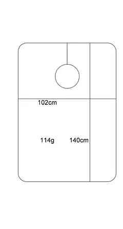 Детская парикмахерская накидка с машинками для стрижки 102 на 140см белый Киев