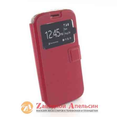 Чохол книжка Lenovo A328 Smart Case Одеса