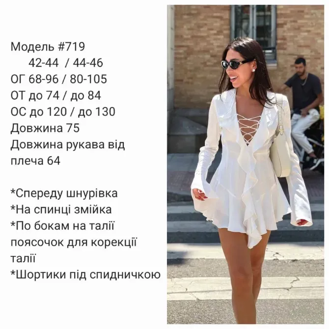 Ідеальна маленька чорна /біла сукня-комбінезон на кожний день🥰 Одеса - фото 2