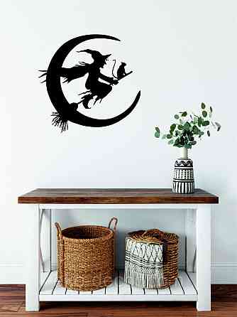 Декоративное настенное Панно «Ведьма на метле с котом», Декор на стену Киев