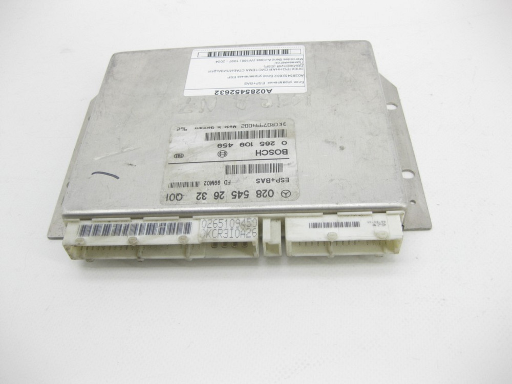 Mercedes-Benz  A0285452632 Блок керування ESP+BAS A-class W168 Одеса - фото 4