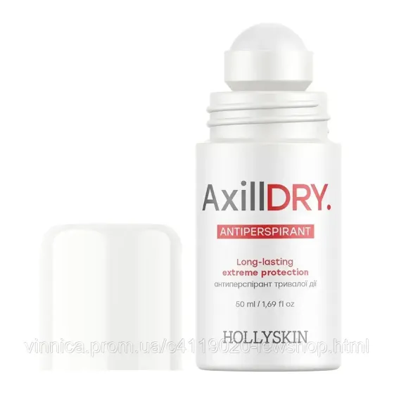 Антиперспірант тривалої дії HOLLYSKIN Axilldry 50 мл Чернівці