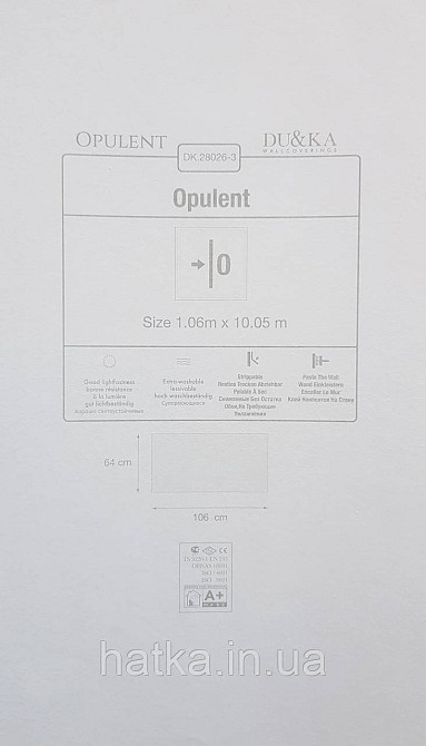 Обои виниловые на флизелине DU&KA Majestic1.06х10 под венецианскую штукатурку структурные серо бежевые серебро Киев - изображение 2