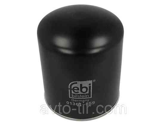 Фильтр влогоотделителя 4324102227 1506635 174767 81521020008 5000295421 20557234 Луцк