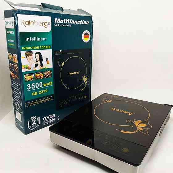 Плита переносная для дома Rainberg, Мощная настольная плита для дома настольная эмалированная HA-45 Львов