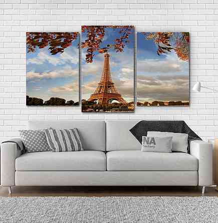 Модульная картина Осень Париж Art-14_3 Киев