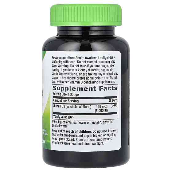 Вітамін Д-3 Nature's Way Vitamin D3 Max макс сила 125 мкг 240 гел капс Київ