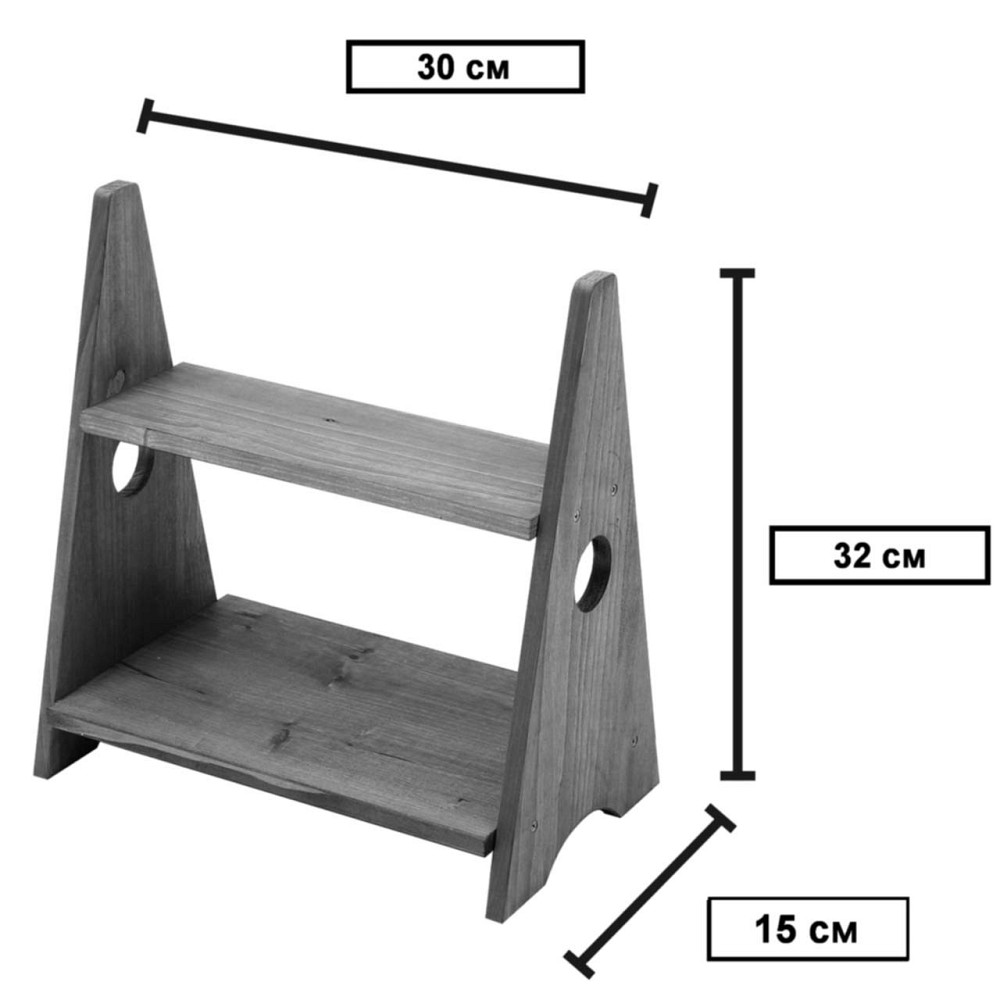 Органайзер для специй 