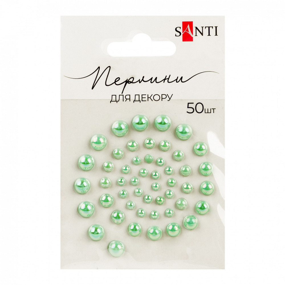 Перлини для декору самоклеючі 