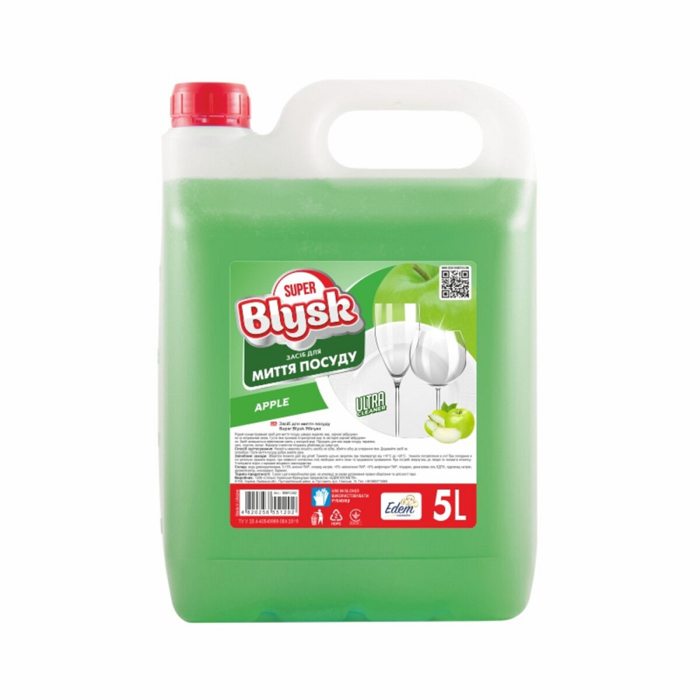 Засіб для миття посуду Super Blysk яблуко, 5л Київ - фото 1