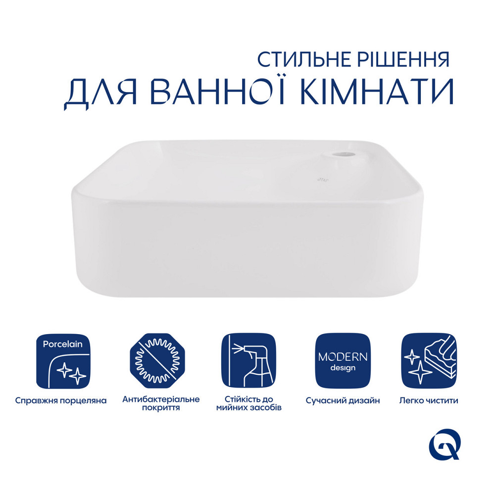Комплект Qtap Stork: Раковина накладная квадратная 430x430x125 мм White + Донный клапан PU02 Киев - изображение 11