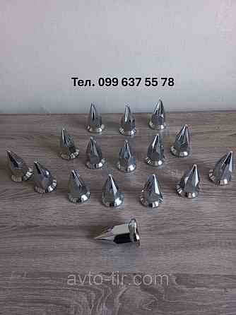 Ковпачок пластиковий на гайку 32/33 мм нікель Ковпачок пластиковий піка 32/33 мм Ковпачок на гайку піка 32 Луцьк