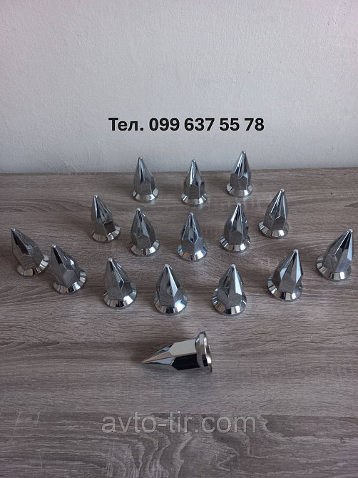 Ковпачок пластиковий на гайку 32/33 мм нікель Ковпачок пластиковий піка 32/33 мм Ковпачок на гайку піка 32 Луцьк - фото 1