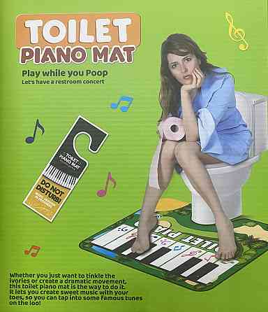 Музыкальный коврик пианино для туалета one size зеленый Киев