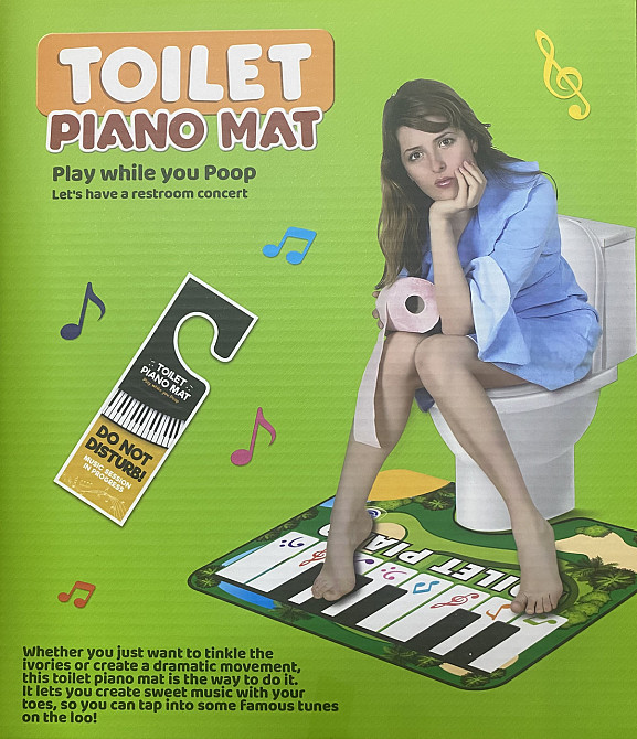 Музичний килим піаніно для туалету one size зелений Київ - фото 5