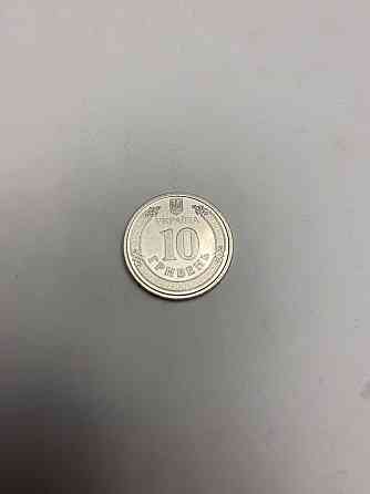 Обігова пам’ятна монета 10 грн «Антонівський міст» — символ незламності України Київ