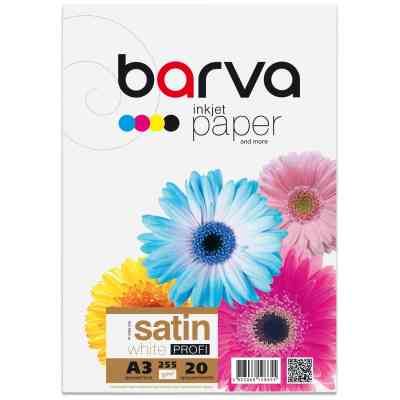 Фотобумага Barva А3 255г Profi satin 20ст (IP-BAR-P-V255-370) Винница